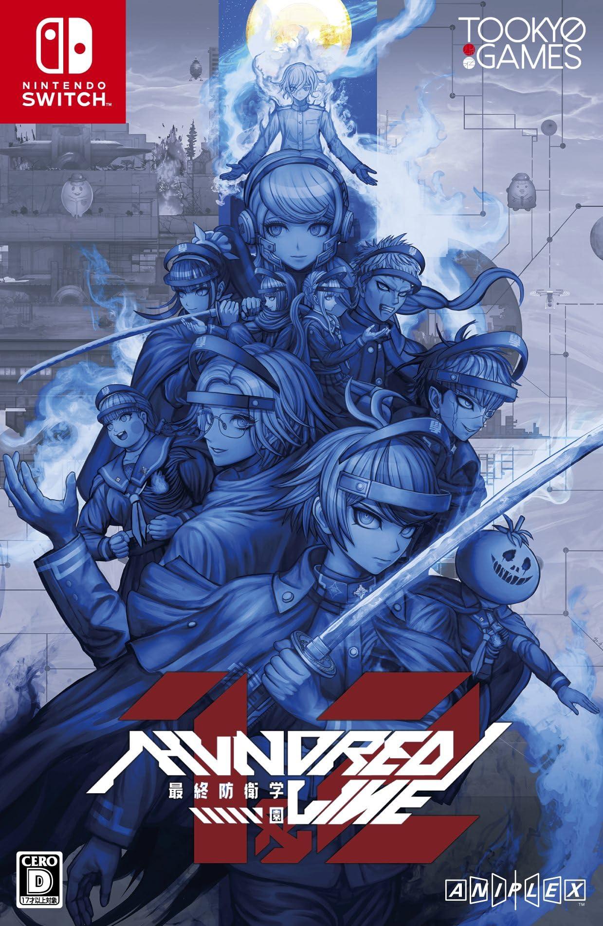 HUNDRED LINE 最終防衛学園 北米版 Switch Amazon.co.jp: HUNDRED LINE -最終防衛学園- Nintendo Switch版